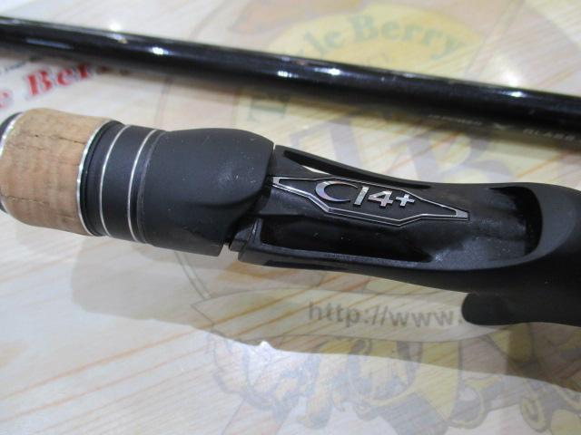 17エクスプライド 172MH-G