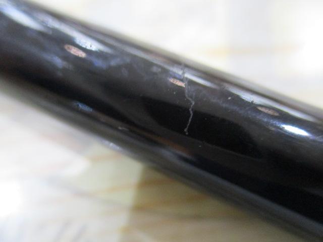 17エクスプライド 172MH-G