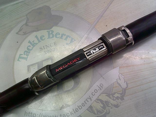 SILメガドライ 1.7-53