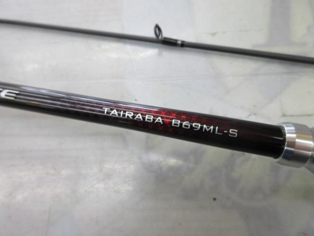 19ソルティーアドバンスタイラバ B69ML-S