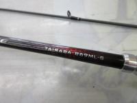 19ソルティーアドバンスタイラバ B69ML-S