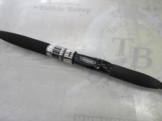 ライトゲームBBモデラート タイプ73 H225