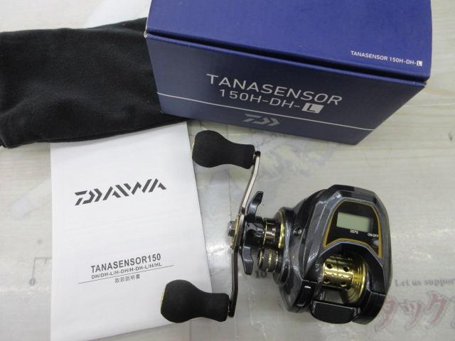 18タナセンサー 150H-DH-L｜＠ベリーネット 日本最大新品中古釣具WEB