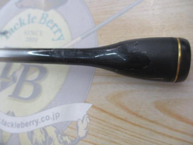 ステファーノ攻 H177SP