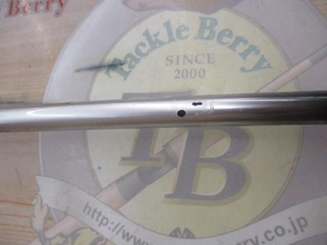 ステファーノ攻 H177SP