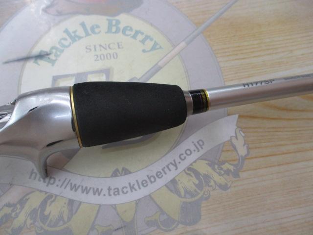 ステファーノ攻 H177SP