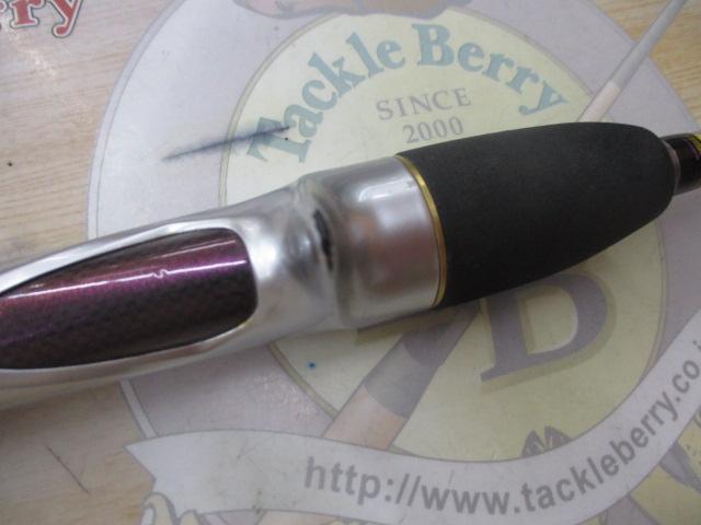 ステファーノ攻 H177SP