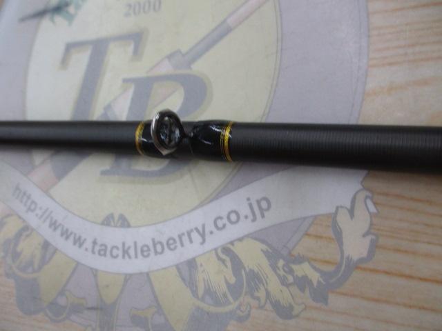 ステファーノ攻 H177SP