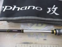 ステファーノ攻 H177SP