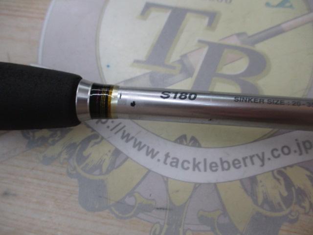 ステファーノ攻 S180