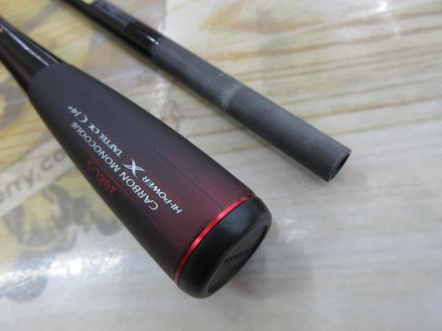 20ゾディアス 268L-S