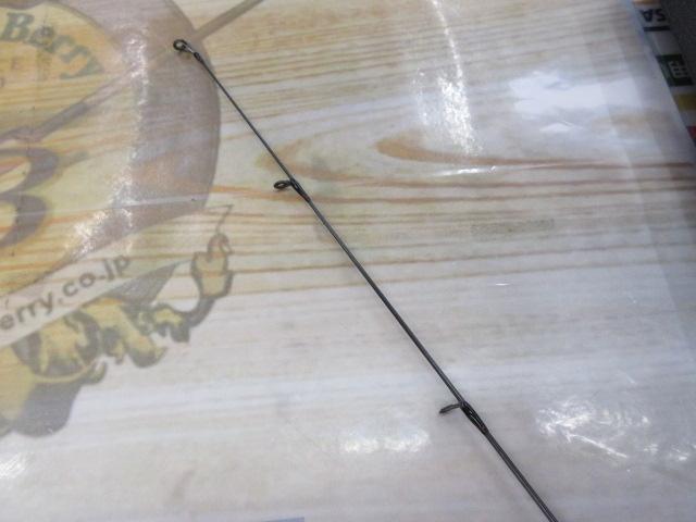 20ゾディアス 268L-S