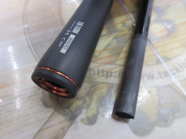 24ポイズンアドレナ 1610M