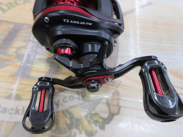 T3 AIR 8.6R-TW｜＠ベリーネット 日本最大新品中古釣具WEBショップ