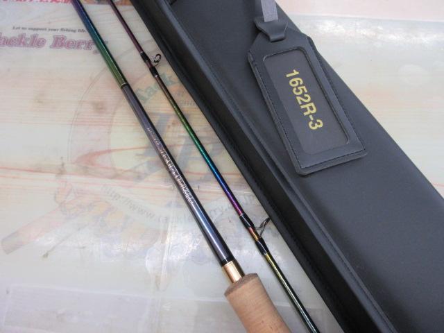 23ワールドシャウラリミテッド 1652R-3