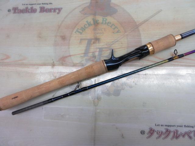 23ワールドシャウラリミテッド 1652R-3