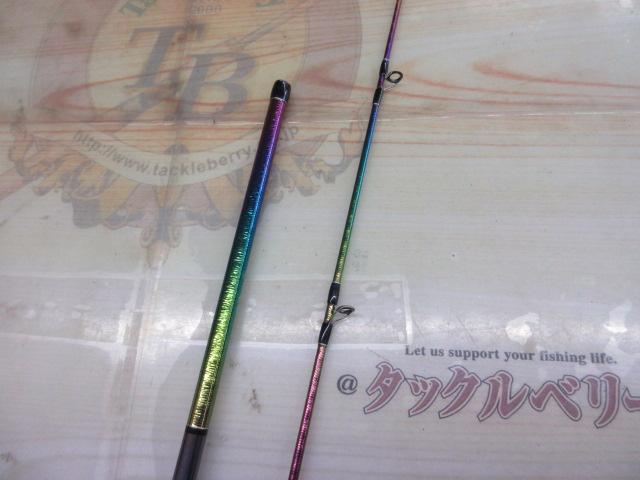 23ワールドシャウラリミテッド 1652R-3