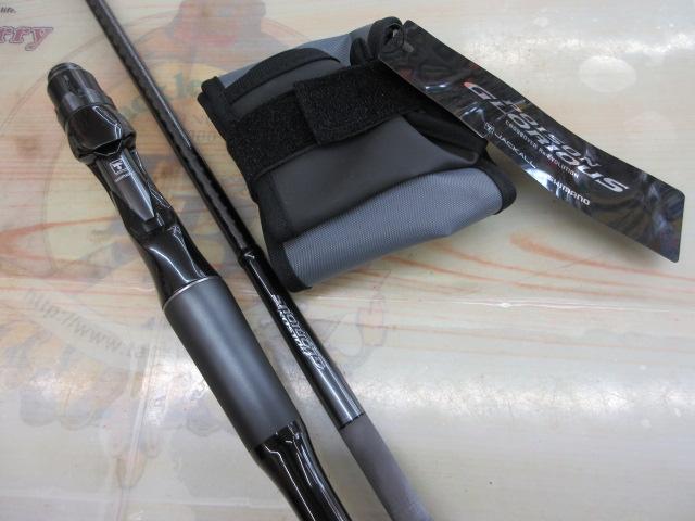 21ポイズングロリアス 1611ML/H(SIC)