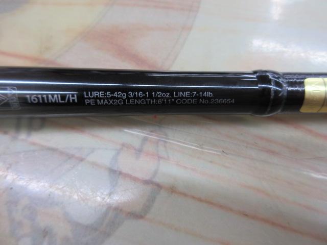 21ポイズングロリアス 1611ML/H(SIC)