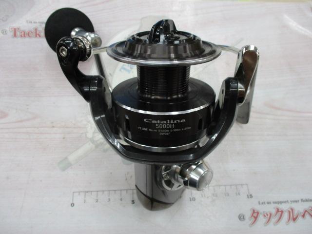 16キャタリナ 5000H