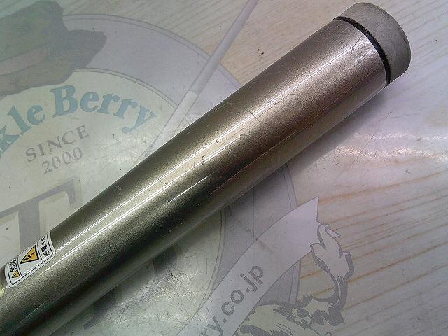 BB-X SP T2 47-53SI-Z