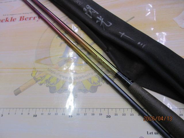 飛天弓 閃光 13(チタンコーティング)