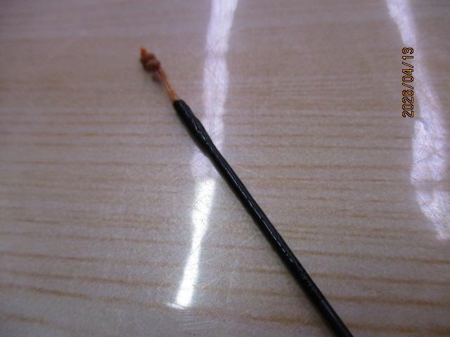 飛天弓 閃光 13(チタンコーティング)