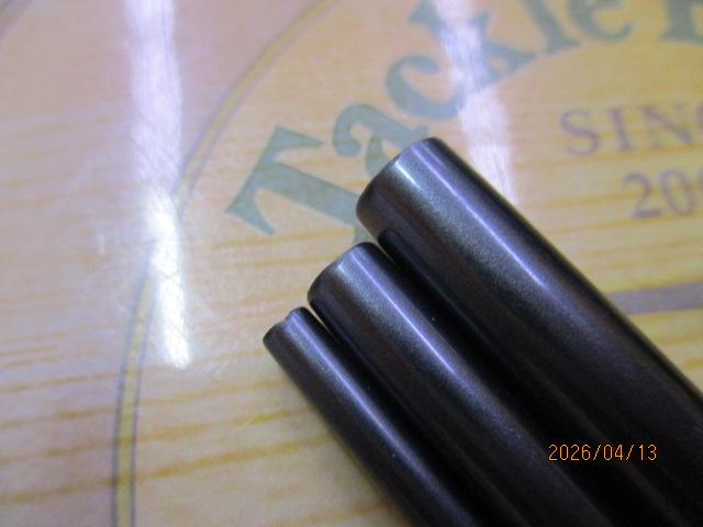 飛天弓 閃光 13(チタンコーティング)