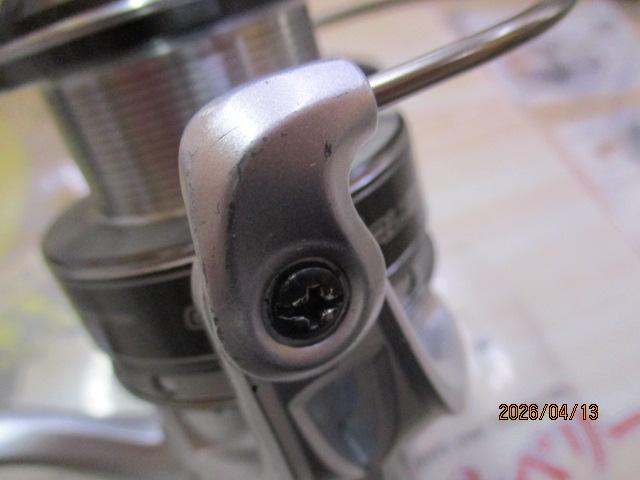 カーディナルⅢSX 3000H