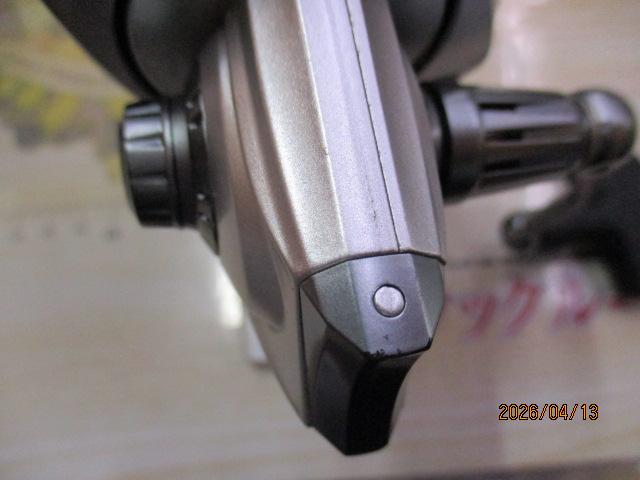 カーディナルⅢSX 3000H