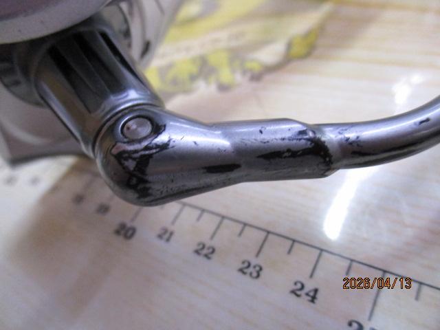 カーディナルⅢSX 3000H