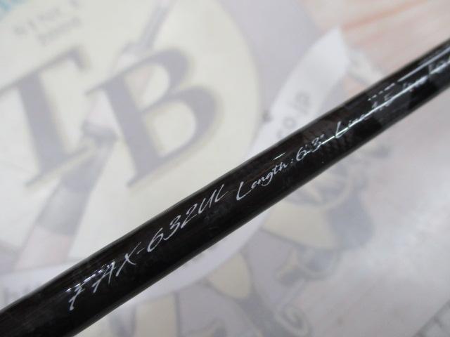 ファインテール FAX-632UL