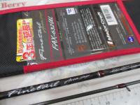 ファインテール FAX-632UL