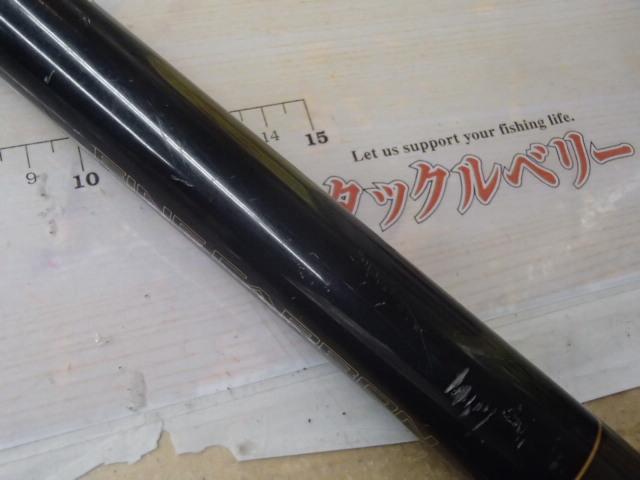 ファインカーボンサーフリーダー 425CX-T