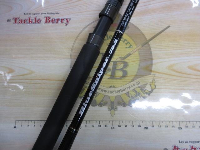 ブルースナイパー 79/3