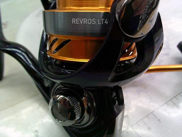 24レブロス LT4000-CXH