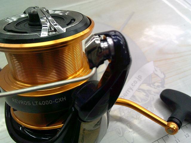 24レブロス LT4000-CXH