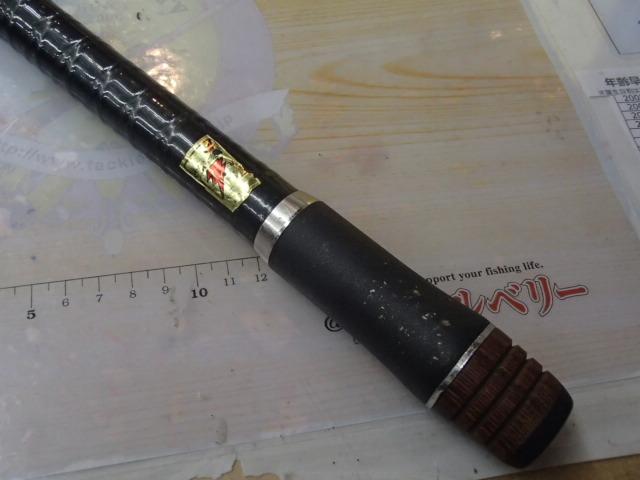 ハイパワーXプロセレクト 425FX-T