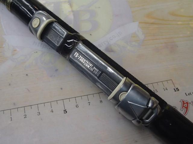 ハイパワーXプロセレクト 425FX-T