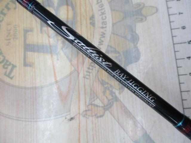 ソルティスト ST-BJ601HB