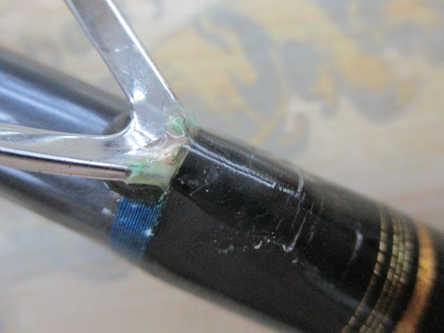リーディング-X ゴウマン 240HH