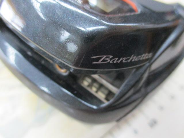 21バルケッタ 300HG