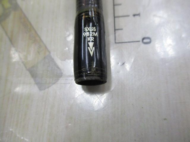 ソルティーステージKR-Xシーバス SXSS-982M-KR