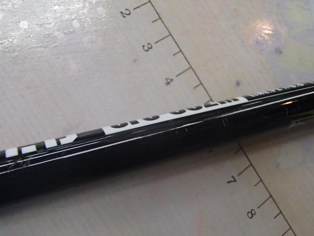 ルアーニスト 86ML