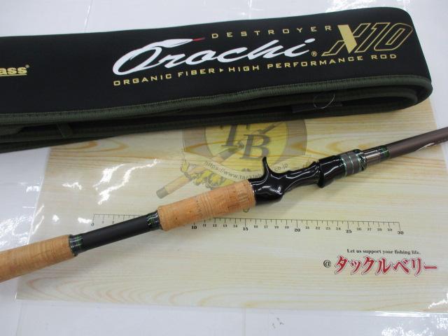 オロチX10 F7-71XT SWAMP SURVIVOR