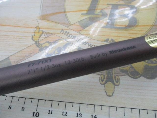 オロチX10 F7-71XT SWAMP SURVIVOR