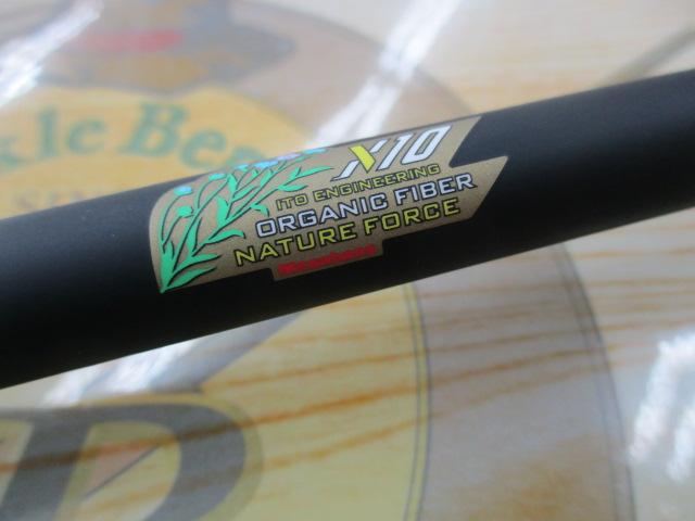 オロチX10 F7-71XT SWAMP SURVIVOR