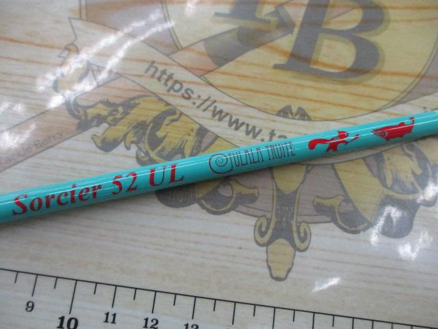 トリュテ ソルシエ52UL