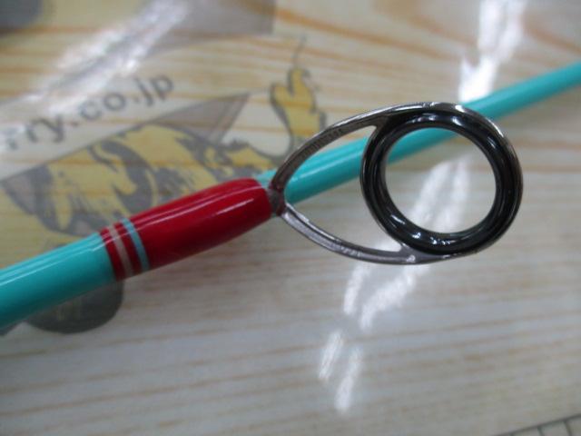 トリュテ ソルシエ52UL