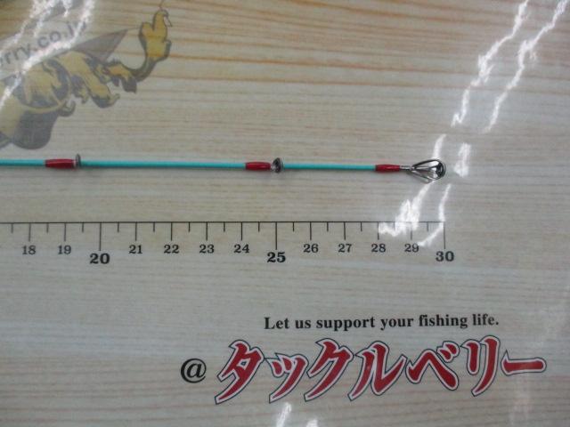 トリュテ ソルシエ52UL